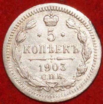5   1903     (2-9) -  - 