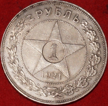1   1921  ( 1-11.2)  ,   AU-UNC (    ) -  - 