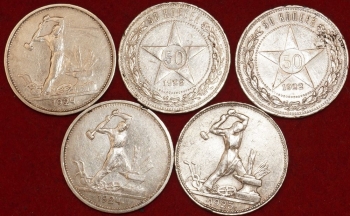 50   1924    (2), 1922  (2), 1925 ,     5  ( ) , ! -  - 