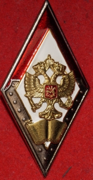  21.2.1-2     ,  ,  -  - 