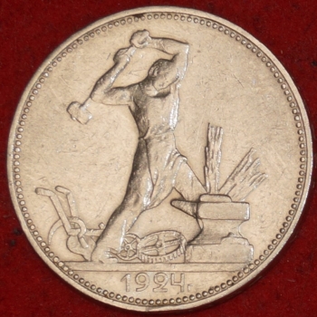 50   1924     (3-11.2)     -  - 