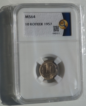 10   1957  AU-UNC   MS64  (3) -  - 