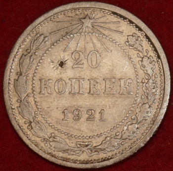 20   1921    VF ( 2-) -  - 