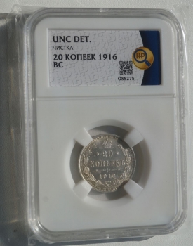 20   1916  , ,  UNC DET,    ( 4) -  - 