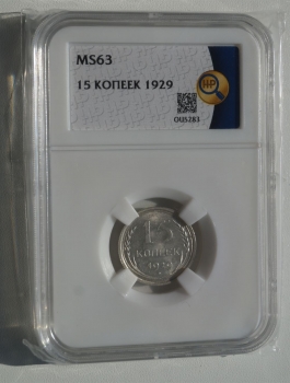 15   1929 , , UNC,   MS63 ( 4) -  - 