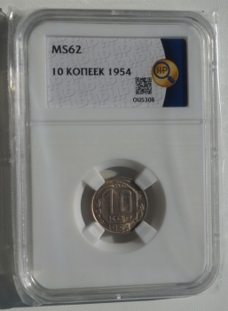 10   1954  , UNC    MS62, ( 4)  -  - 