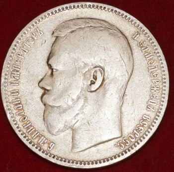 4- 1   1896    VF-XF  , ! -  - 