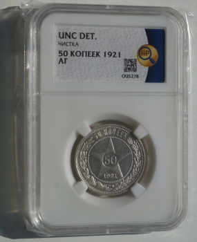 50   1921 , ,   UNC DET   ( 4) -  - 