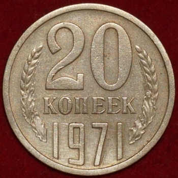 20   1971    XF ( 2-3C) -  - 