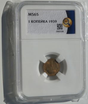 1   1939  UNC  , MS65 ( 2) -  - 