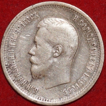   96.2-9   25  1896    . -  - 