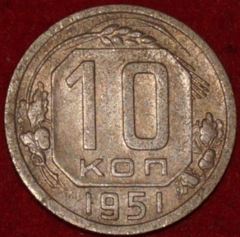 10   1951   3  XF ( 11.2) -  - 