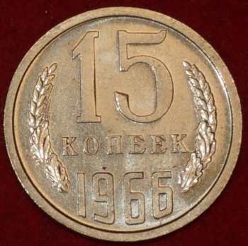 15   1966    AU-UNC ( 2-W) -  - 