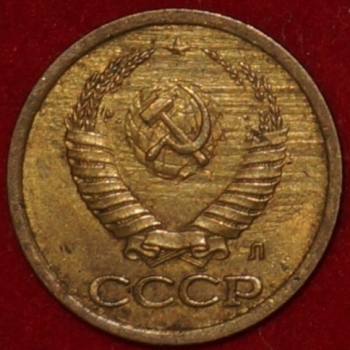  ͹11-1     1  1991 ,     -  - 