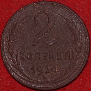 2   1924     2  XF-AU   ( ) -  - 